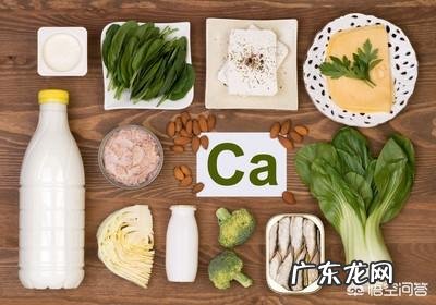 产妇在哺乳期该吃哪种钙? 哺乳期产妇适合吃什么钙