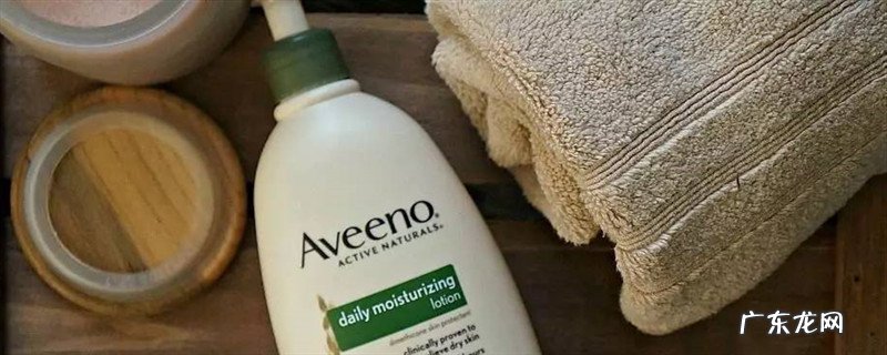 身材乳是间接用照旧擦干身材用