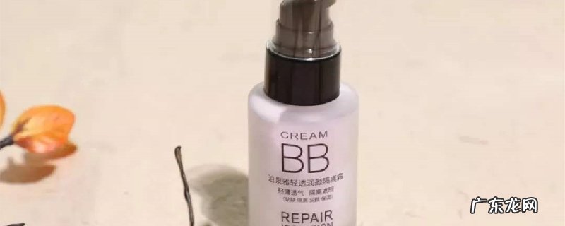 断绝霜为何需求卸妆