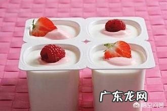 晚上喝酸奶好还是纯奶好?