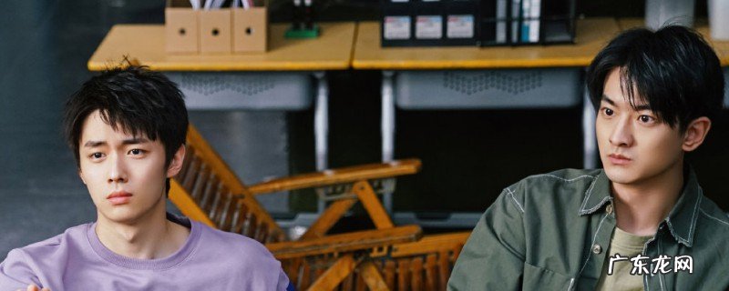 您好对圆辩友2北北最开端喜好谁