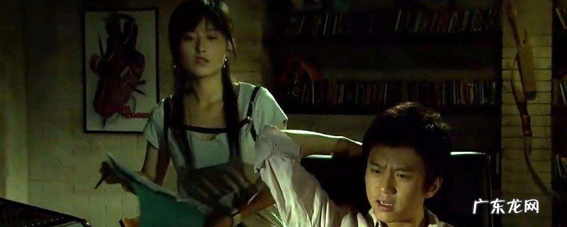 电视剧爱了集了却局