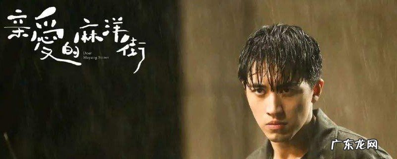 马晓晓战欧小剑是甚么干系