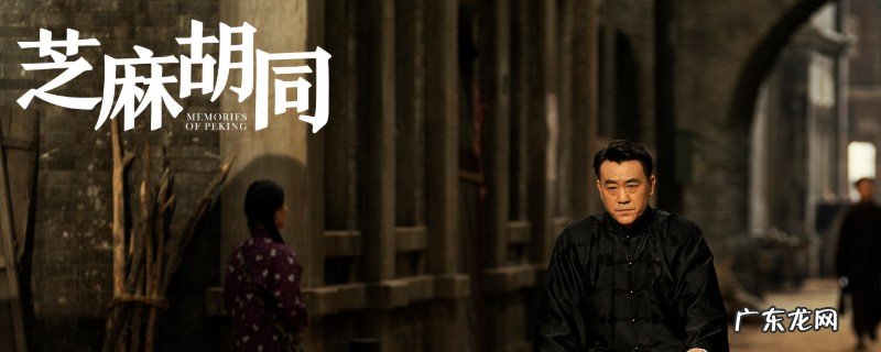 林翠卿最初是战谁正在一同