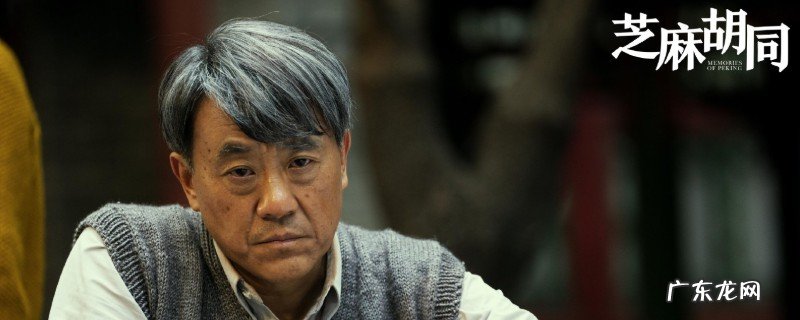 林翠卿最初是战谁正在一同