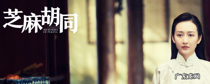 林翠卿最初是战谁正在一同