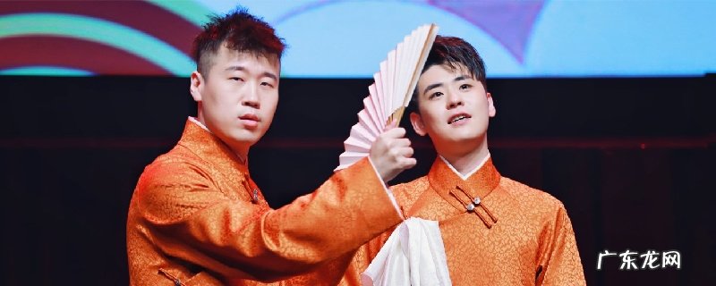 相声演员倒仓是甚么意义