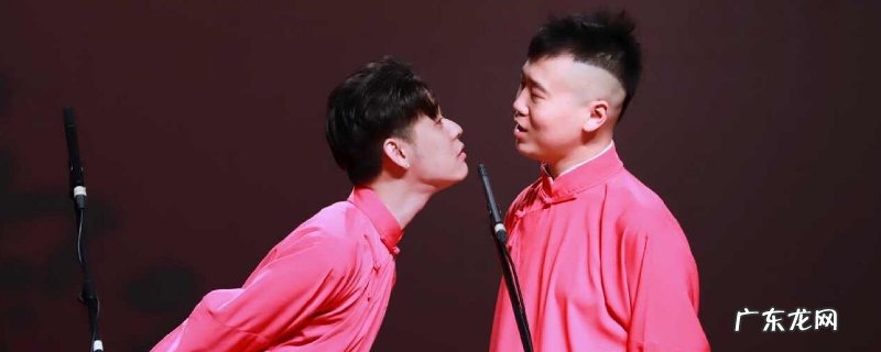 相声演员倒仓是甚么意义