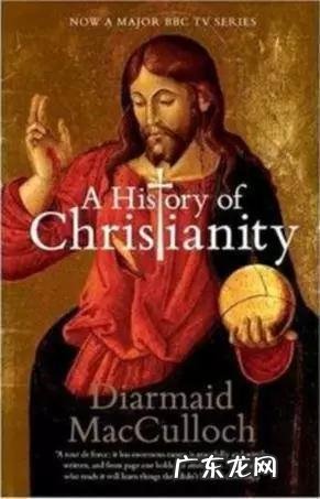 有哪些值得一看的历史纪录片？