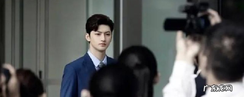 一没有当心捡到爱凌越为何资助凌圆