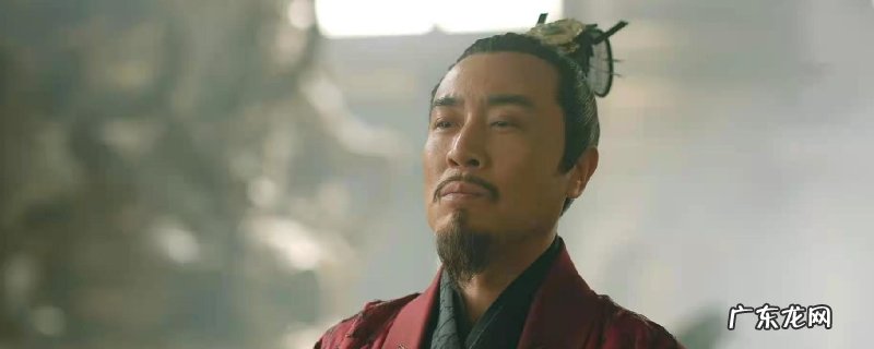 上阳赋丞相怎样死的