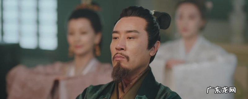 上阳赋丞相怎样死的