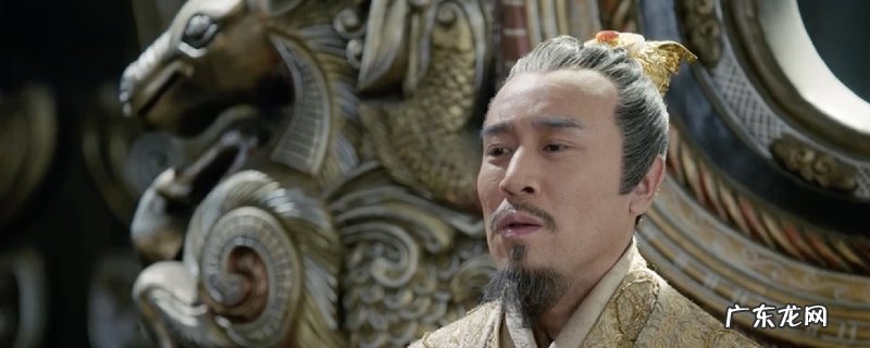 上阳赋丞相怎样死的