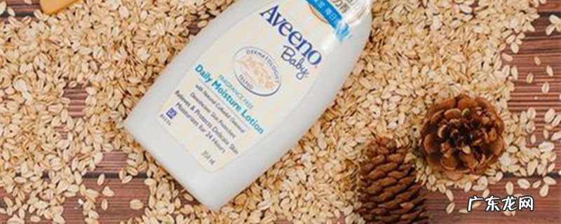 润肤乳是干啥用的