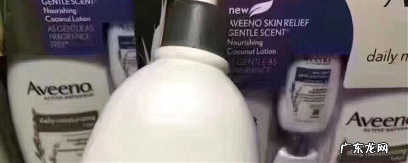 润肤乳是干啥用的