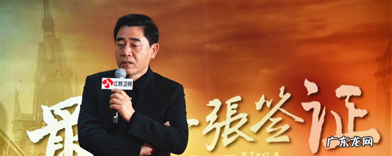 年夜宅门闭喷鼻怜了局是甚么