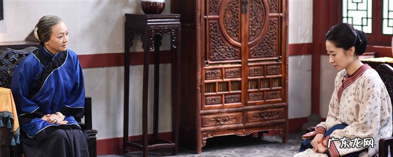 年夜宅门闭喷鼻怜了局是甚么