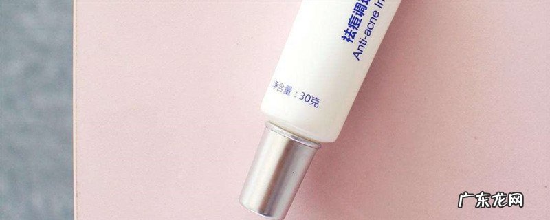 浑净里膜战火杨酸能一同用吗