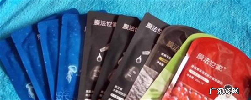 浑净里膜战火杨酸能一同用吗