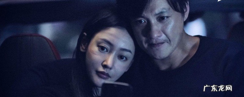 正在一同柳小可了局如何