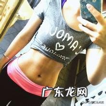 坐在座位上可完成的健身方法有哪些?