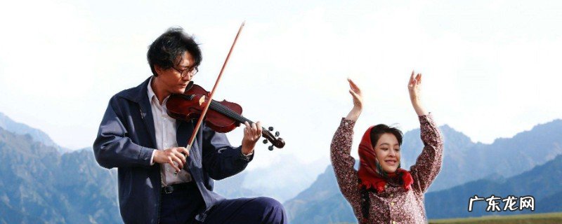 年夜村歌白柳怎样死的