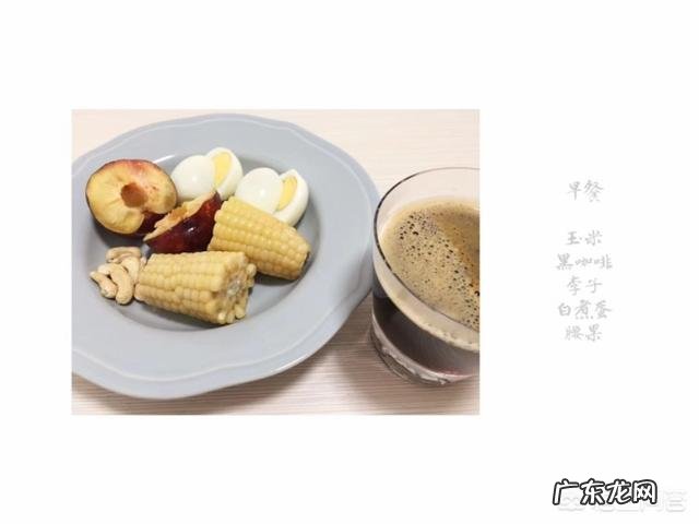 请问运动减肥可以吃肉吗?