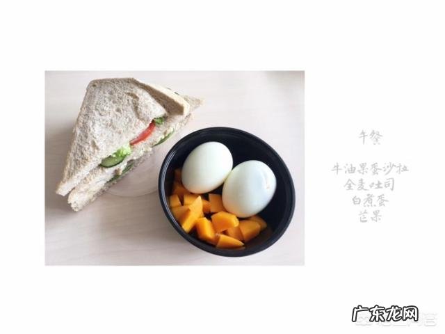 请问运动减肥可以吃肉吗?