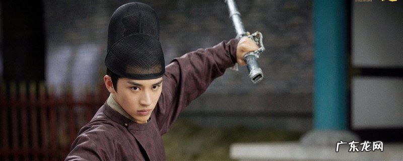 裴止俭为何道本人是天煞孤星