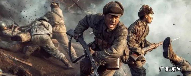 跨过鸭绿江中李偶微肩膀上为什么不断挂动手雷