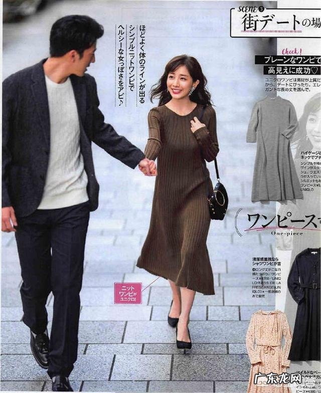 有人说优衣库的衣服看起来一般,试穿后却发现很好看,你怎么看