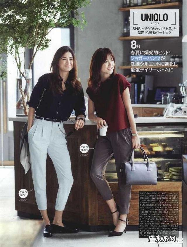 有人说优衣库的衣服看起来一般,试穿后却发现很好看,你怎么看