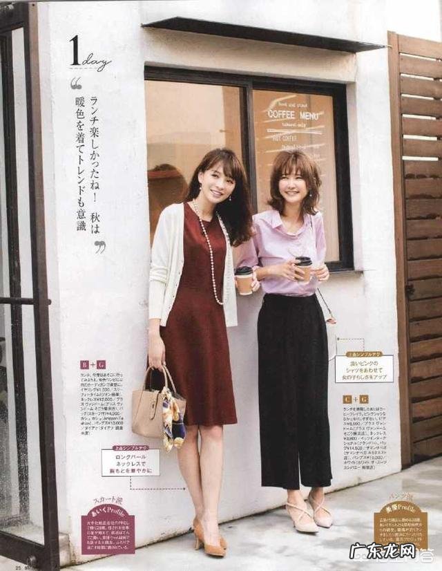 有人说优衣库的衣服看起来一般,试穿后却发现很好看,你怎么看