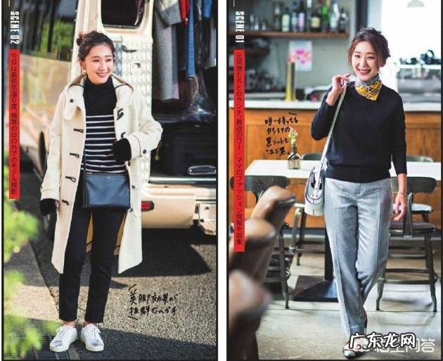 有人说优衣库的衣服看起来一般,试穿后却发现很好看,你怎么看