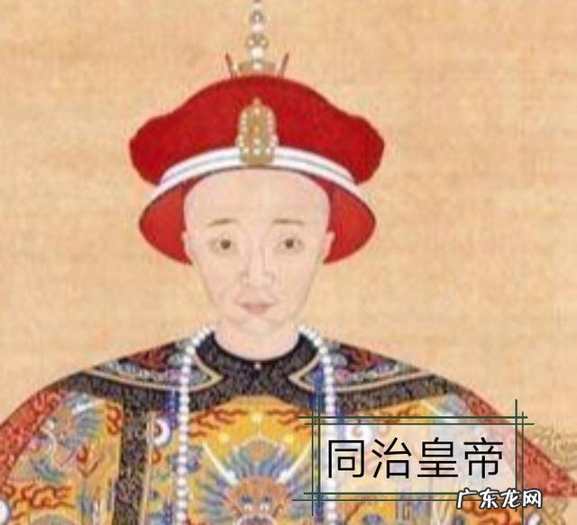 慈禧太后与道光、咸丰、同zhi、光绪、溥仪是什么关系