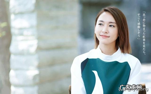 日本女明星中，哪个最牵动你的心