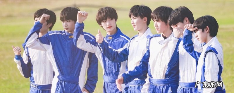 时期少年团编舞教师是刘隽吗