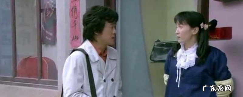 敬爱的宝婵最初跟谁了