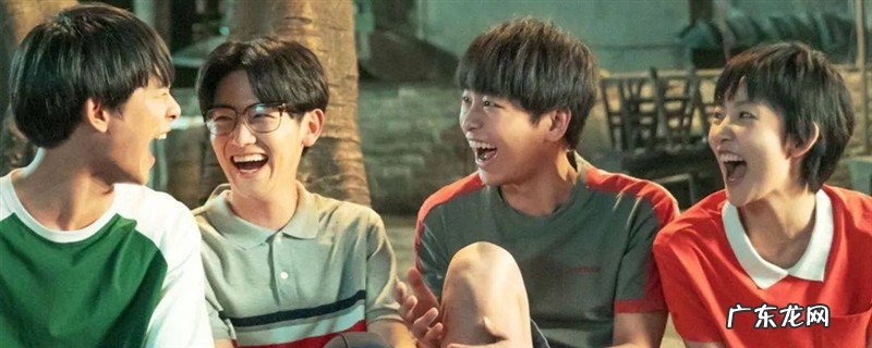 马田剧中情感线是如何的