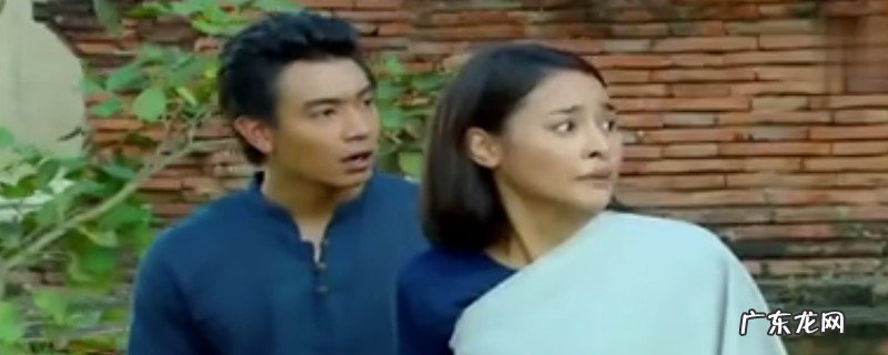 缘浅秦深是甚么电视剧