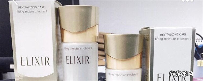 乳液跟里霜划分的做用是甚么