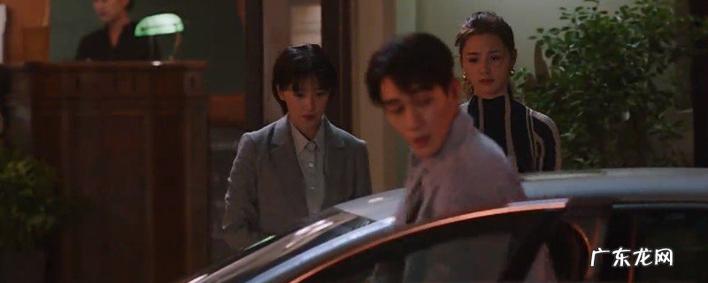 敬爱的本人陈一叫资助前女友的本果是甚么