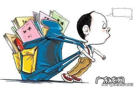 背重书包影响孩子长个吗?