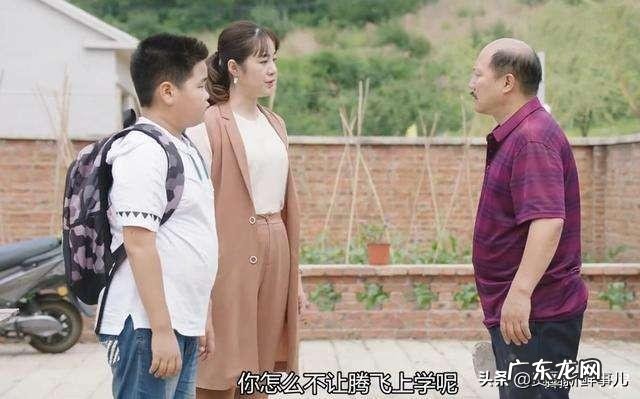 《乡村爱情》里老版王小蒙现在怎么样了?