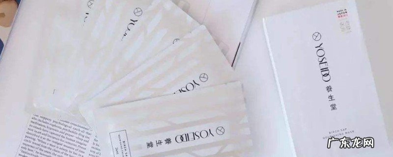 敷完里膜要间接把脸上的英华拍干么