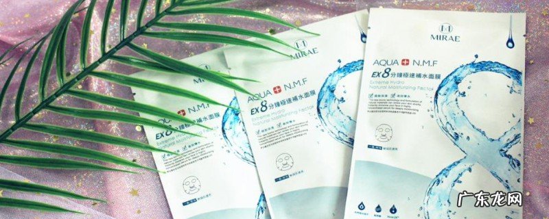 敷完里膜要间接把脸上的英华拍干么