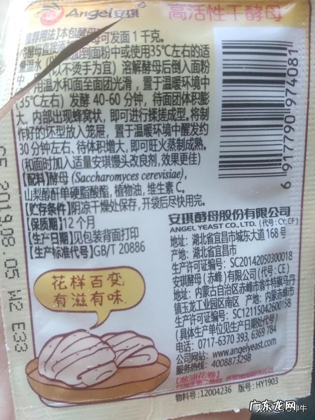 为了减肥成功,花费11000元值得吗?