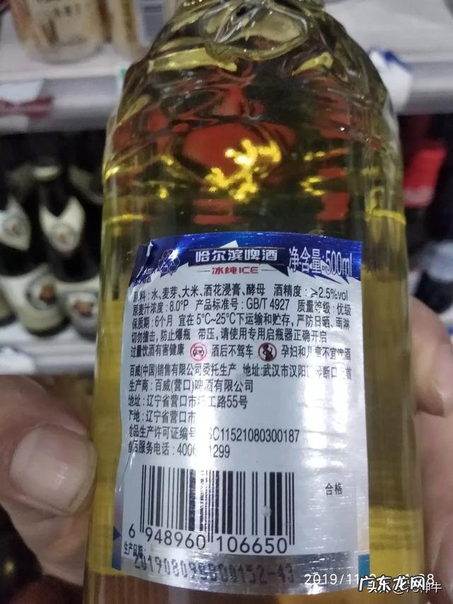 为了减肥成功,花费11000元值得吗?