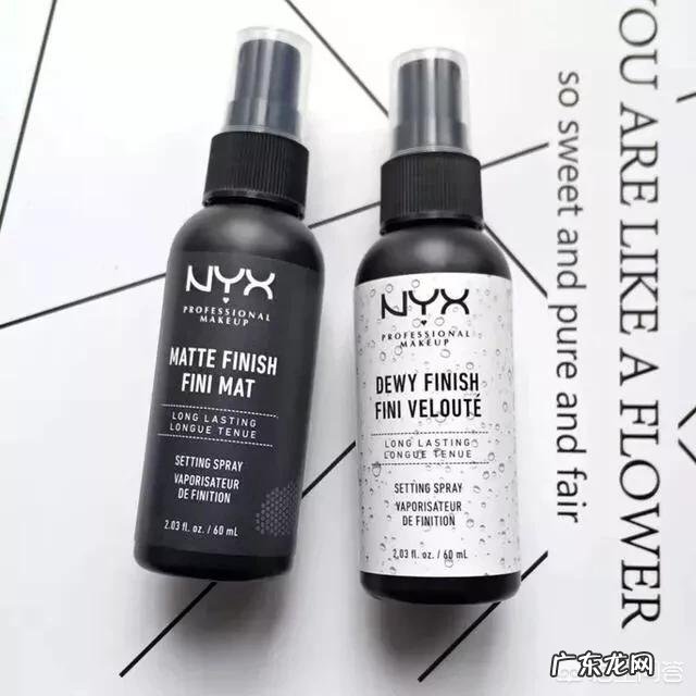 有哪些效果持久自然的定妆喷雾推荐?