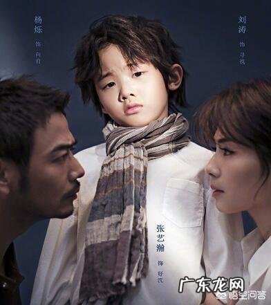 有人说某某夫妻一辈子相敬如宾,从来没红过脸,可能吗?